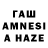 Бутират 99% Qawqaw Qawqaw