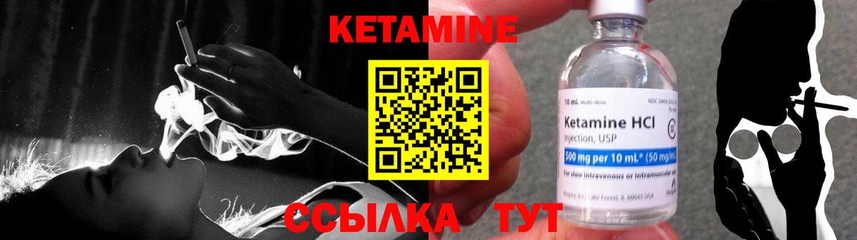 ГАШ Добрянка