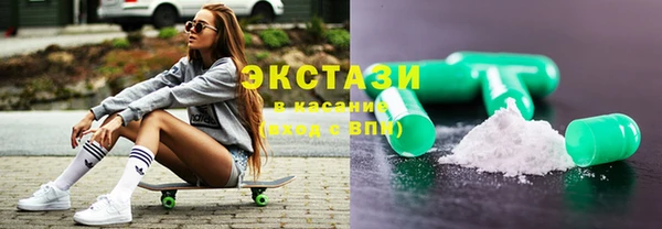 таблы Гусь-Хрустальный