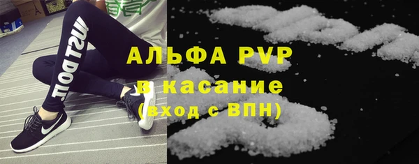 таблы Гусь-Хрустальный