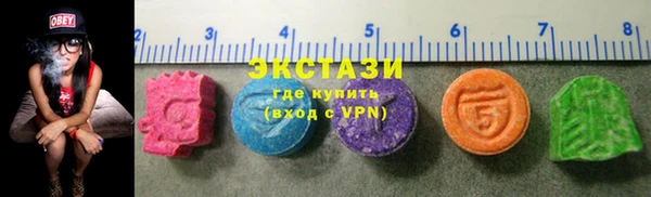 таблы Гусь-Хрустальный
