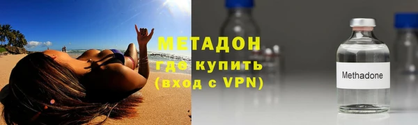 таблы Гусь-Хрустальный