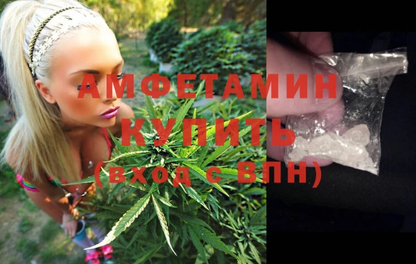 таблы Гусь-Хрустальный