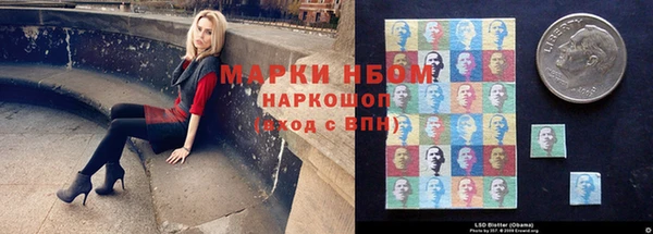 таблы Гусь-Хрустальный