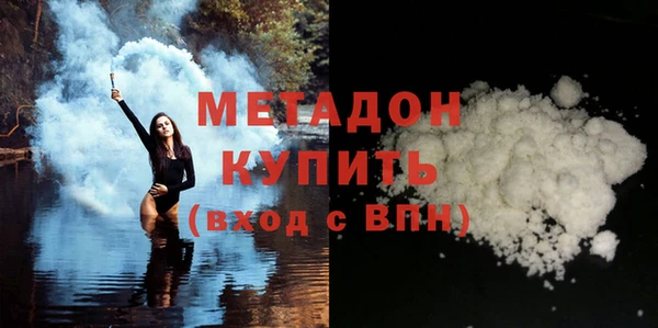 соль курить ск Грязовец