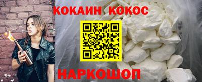 мефедрон мука Кулебаки