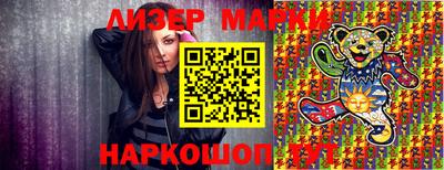 винт Кунгур