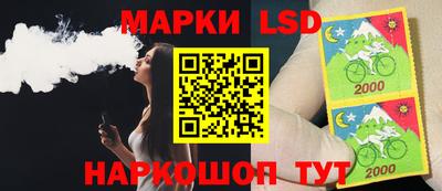 мефедрон мука Кулебаки
