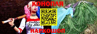 винт Кунгур