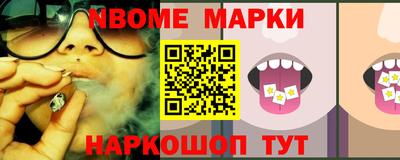 винт Кунгур