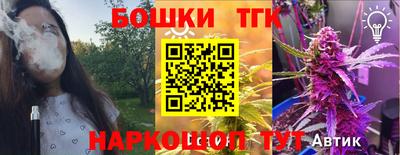 мефедрон мука Кулебаки