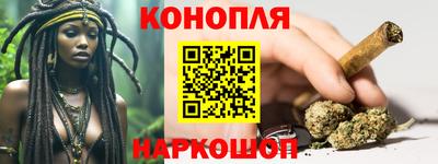 мефедрон мука Кулебаки