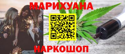 винт Кунгур