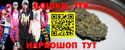 мефедрон мука Кулебаки