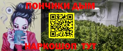 винт Кунгур