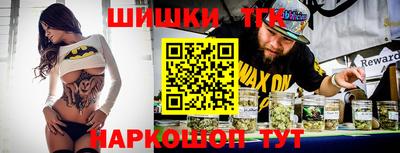 винт Кунгур