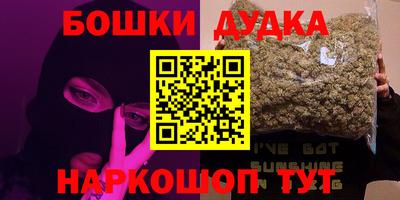 винт Кунгур