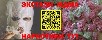 мдпв Кумертау