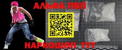 мефедрон мука Кулебаки