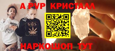 мефедрон мука Кулебаки