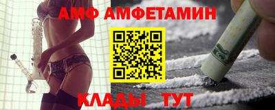 мдпв Кумертау