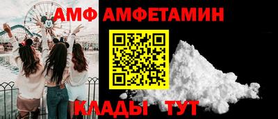 мдпв Кумертау