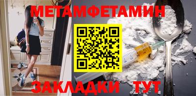 героин Михайловск