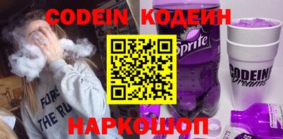 винт Кунгур
