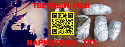 винт Кунгур