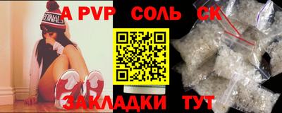 мдпв Кумертау