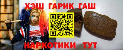 мефедрон мука Кулебаки