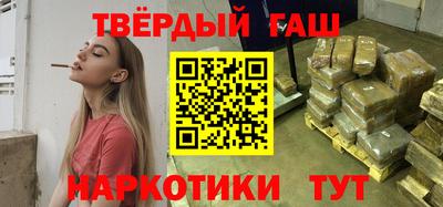 мефедрон мука Кулебаки