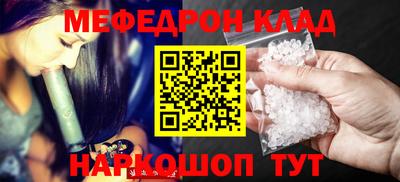 винт Кунгур