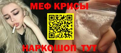 мдпв Кумертау
