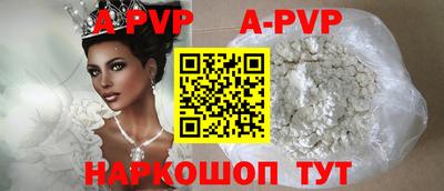 мефедрон мука Кулебаки