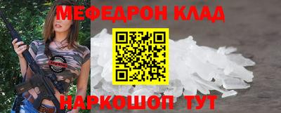 винт Кунгур